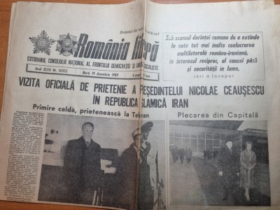 romania libera 19 decembrie 1989-plecarea lui ceausescu in ultima vizita externa foto