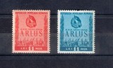 ROMANIA 1950 - AL III-LEA CONGRES GENERAL ARLUS, MNH - LP 274, Nestampilat