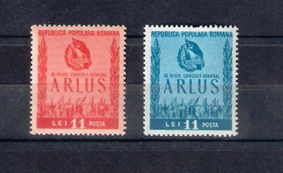 ROMANIA 1950 - AL III-LEA CONGRES GENERAL ARLUS, MNH - LP 274 foto