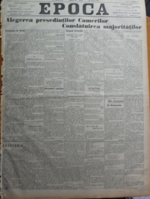 Ziarul Epoca, 18 Noiembrie 1899 ; Alegerea presedintilor Camerelor foto