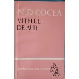 VITELUL DE AUR-N.D. COCEA-246267