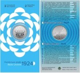 UCRAINA 5 HRIVNE 2024 , 100 Ani Radio UCRAINA , UNC in Capsula si Folder
