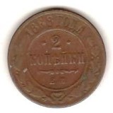 SV * Rusia tarista DWE KOPEIKI / 2 COPEICI 1868 * E. M. * +/- F, Europa, Cupru (arama)