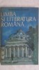 Maria Pavnotescu, s.a. - Limba si literatura romana, manual pentru clasa a XII-a (vezi detalii pentru livrare in tara), 1989, Clasa 12, Didactica si Pedagogica