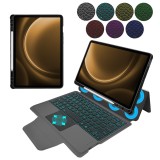 [Pachet 360&Atilde;&sbquo;&Acirc;&deg;] Husa cu tastatura + folie Samsung Galaxy Tab S9 FE Techsuit KeyTab Pro,&Atilde;&sbquo;&Acirc;&nbsp;negru