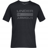 UA TEAM ISSUE WORDMARK, Under Armour