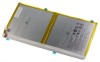 Baterie Tableta Acer KT.0010H.005 6100mAh, Compatibila cu Diverse Modele - Verifica Compatibilitatea!