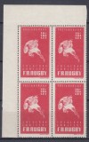 ROMANIA 1944 LP 164 - 30 DE ANI FEDERATIA ROMANA RUGBY BLOC DE 4 TIMBRE MNH