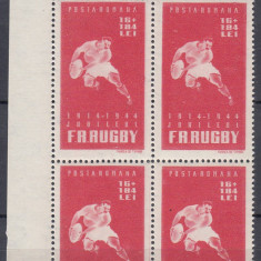 ROMANIA 1944 LP 164 - 30 DE ANI FEDERATIA ROMANA RUGBY BLOC DE 4 TIMBRE MNH