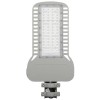 CORP ILUMINAT STRADAL SLIM LED 150W 135LM/W 4000K CIP SAMSUNG, V-TAC