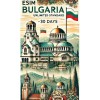 ESIM Bulgaria, Unlimited Standard, 30 Days