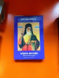 Sf&acirc;ntul Nectarie - Sotos Hondropoulos
