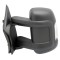 Oglinda exterioara PEUGEOT BOXER bus (2006 - 2016) TYC 309-0150