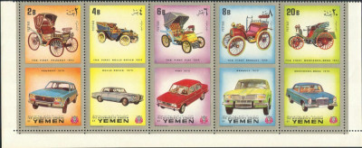 YEMEN, AUTOMOBILE - SERIE COMPLETĂ MNH foto