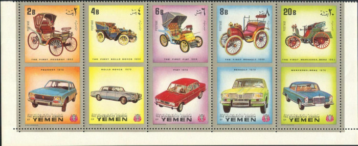 YEMEN, AUTOMOBILE - SERIE COMPLETĂ MNH