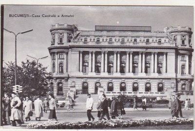 bnk cp Bucuresti - Casa Centrala a Armatei - uzata foto