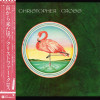 Vinil LP &quot;Japan Press&quot; Christopher Cross &lrm;&ndash; Christopher Cross (EX), Latino