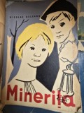 Minerita - Nicolae Deleanu