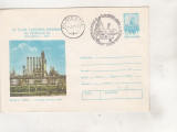 Bnk fil Intreg postal stampila ocazionala Expofil Petrol Ploiesti 1979, Romania de la 1950