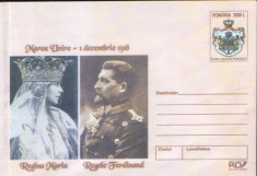 Intreg pos plic nec 2002 - Marea Unire 1.12.1918 - Regina Maria-Regele Ferdinand foto