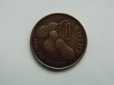 1 BUTUT 1985 GAMBIA-FAO