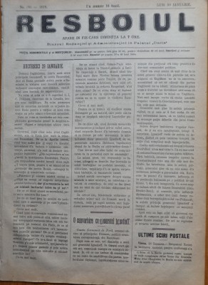 Ziarul Resboiul, nr. 191, 1878; Trecerea trupelor peste Dunare la Zimnicea foto