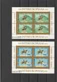 ROMANIA 1977 LP 957 a COLABORAREA CULTURAL ECONOMICA INTEREUROPEANA BLOCURI MNH