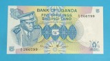 Bancnotă Uganda (pick 5A) 5 Shillings 1977 UNC