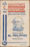 C255 &Icirc;nvățații noștri Al Philippide de Iorgu Iordan, 1937