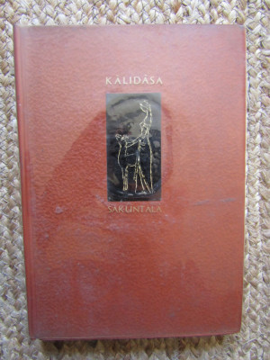 Kalidasa - Sakuntala (1964) CARTONATA foto