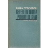 Repere in teoria puterii de stat