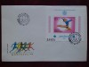 1976-Montreal-FDC