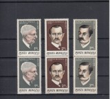 ROMANIA 1981 LP 1023 ANIVERSARI - COMEMORARI PERECHE SERII MNH