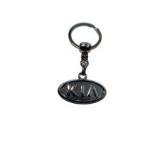 Breloc cheie Kia, Xenon Bright&reg;