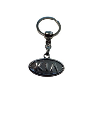 Breloc cheie Kia, Xenon Bright&amp;reg; foto