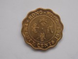 20 CENTS 1980 HONG KONG