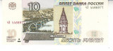 M1 - Bancnota foarte veche - Rusia - 10 ruble - 1997 - cu fir de siguranta