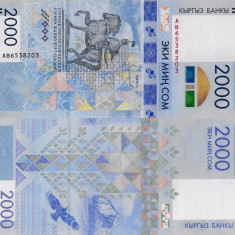 KYRGYZSTAN █ bancnota █ 2000 Som █ 2017 █ COMEMORATIV █ UNC █ necirculata