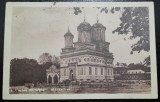 Carte postala, Manastirea Curtea de Arges, 1946
