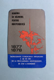 Calendar 1977 Editura Militară