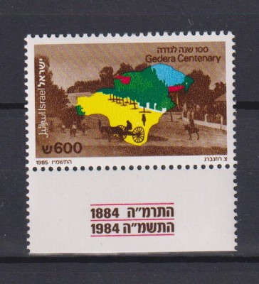 ISRAEL 1985 MI 1015 MNH foto