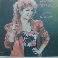 Carmen Radulescu - Muzica Te Cheama (Vinyl)
