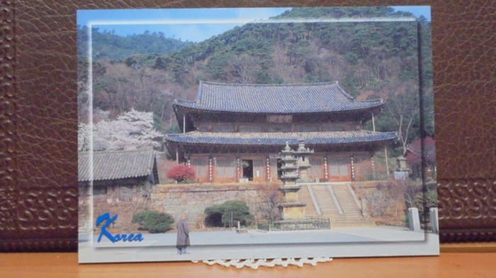 COREEA DE SUD - TEMPLUL HWAEOMSA IN GAKHWANGJEON ( HALL ) - NECIRCULATA.
