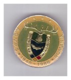 Insigna AGVPS Romania 1948-1988, stare buna