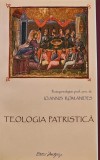 Teologia patristica - 2011 - Ioannis Romanides ($Z262)
