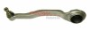 Bascula / Brat suspensie roata MERCEDES E-CLASS T-Model (S211) (2003 - 2009) METZGER 58053401
