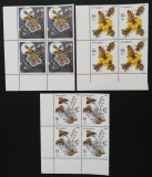 SOMALIA-ALBINE-4 X 3 Val.In Bloc de 4-MNH**SOM 169A