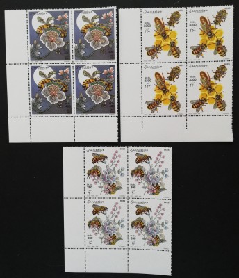 SOMALIA-ALBINE-4 X 3 Val.In Bloc de 4-MNH**SOM 169A foto