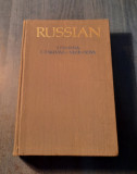 Russian a practical grammar with exercises I. Pulkina E. Zakhava Nekrasova
