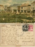 CP1983N Buzău, Parcul Palatului Comunal , carte poștală, 1928